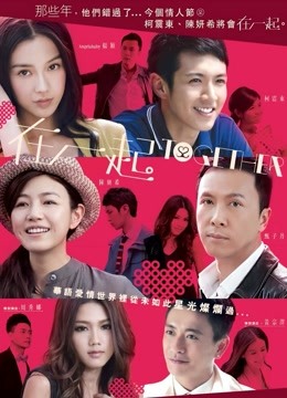 一只云烧-onlyfan开年新作-童颜巨乳[124p+1v/440M]